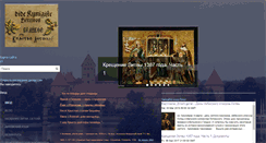 Desktop Screenshot of litviny.net